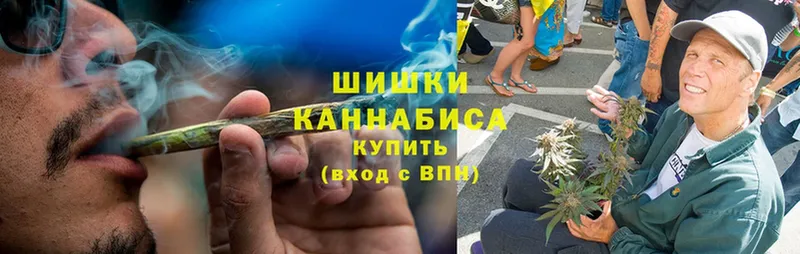 площадка как зайти  Калининск  Шишки марихуана тримм  купить наркотики сайты 